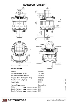 Ротатор Baltrotors GR55M